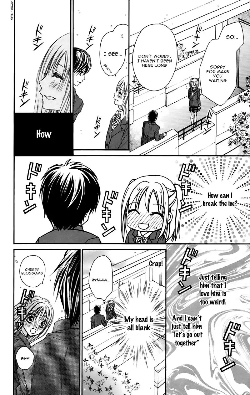 Namida Usagi - Seifuku no Kataomoi Chapter 11 24